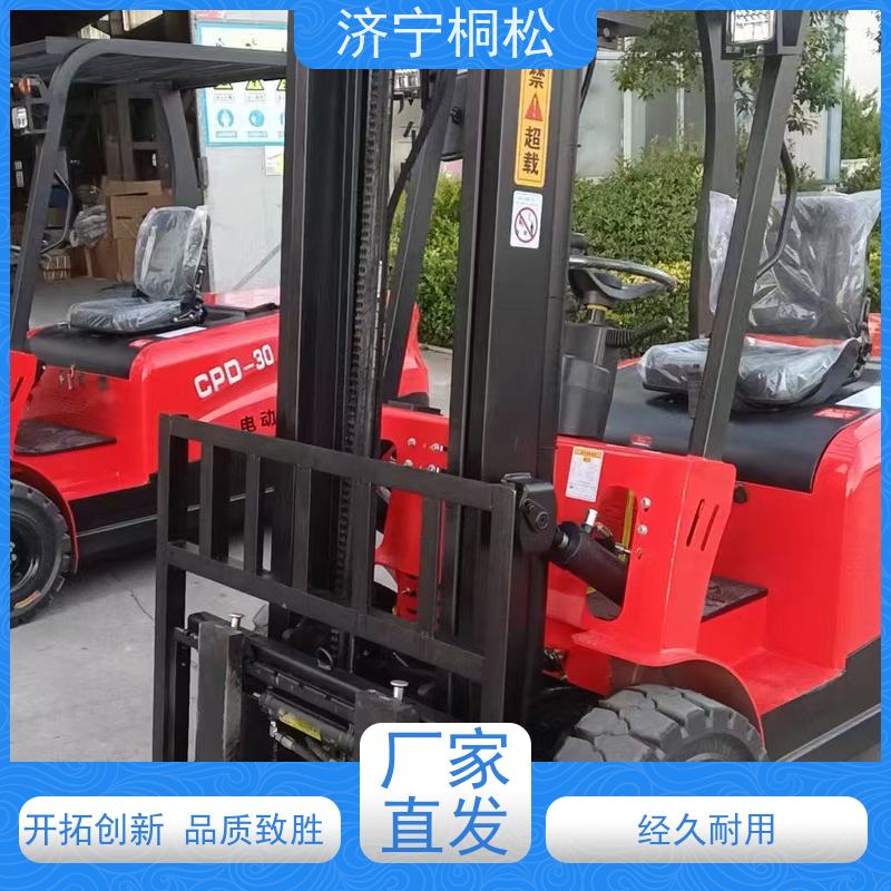 桐松机械 3.5T环保电动叉车 手刹制动，油刹 原厂保证让您放心安心