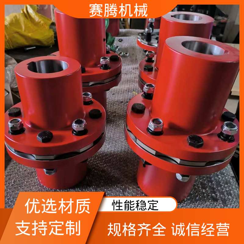 赛腾 补偿偏差。 高强度膜片联轴器 RLAF大小轴装