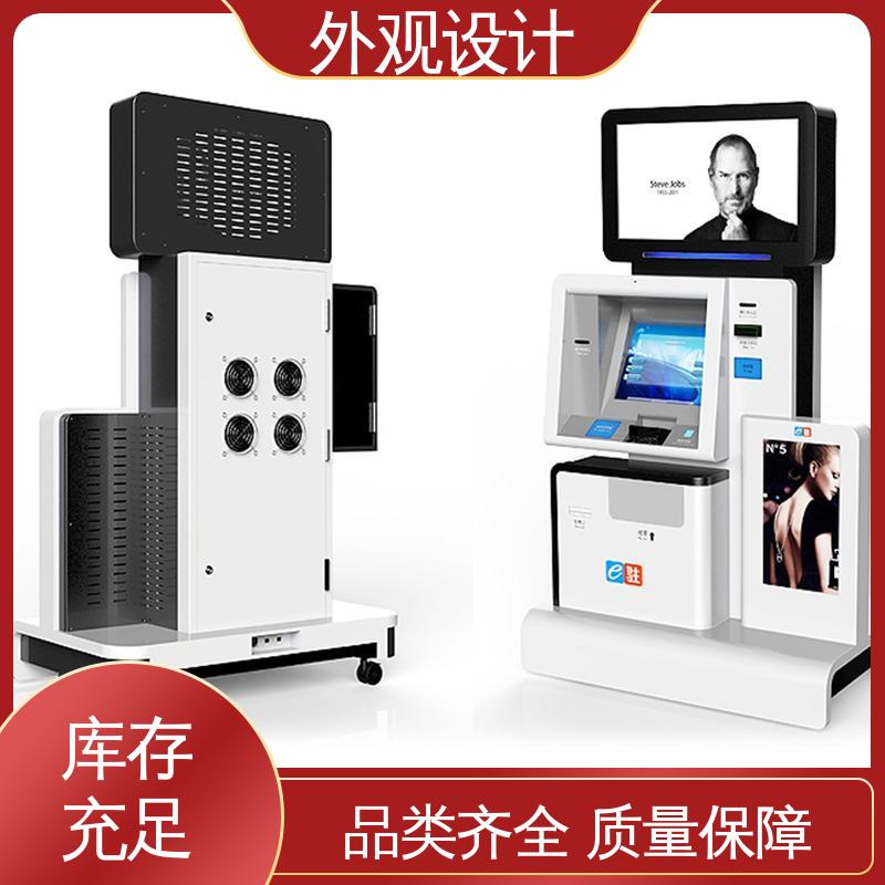 怡觉 机械外观设计 满足个性化需求 适用于包装行业