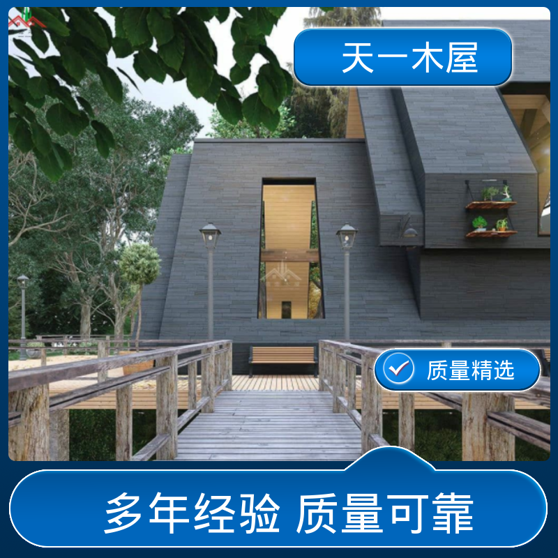 木质度假房 山边建造 结实耐用 多色可选定制 天一木屋