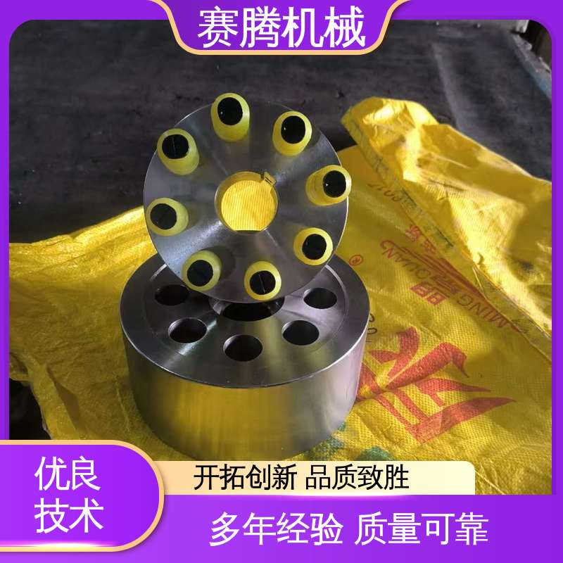 鼓风机专用 电机对轮柱销联轴器 HLL型 结构简单 赛腾生产