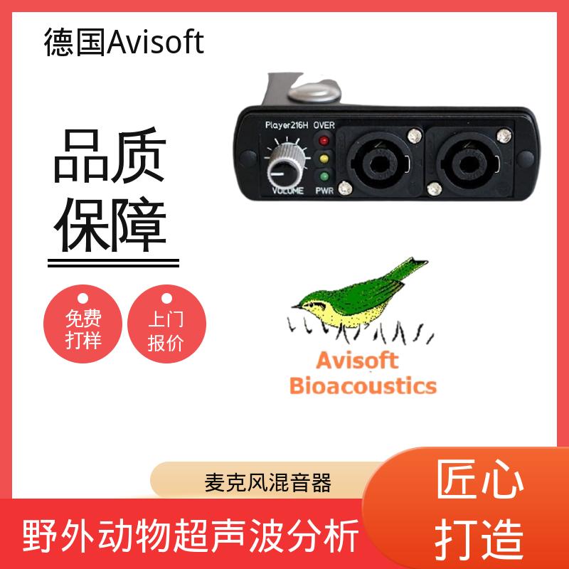 德国Avisoft 超声波记录仪 解析度 16位或8位 工厂现货