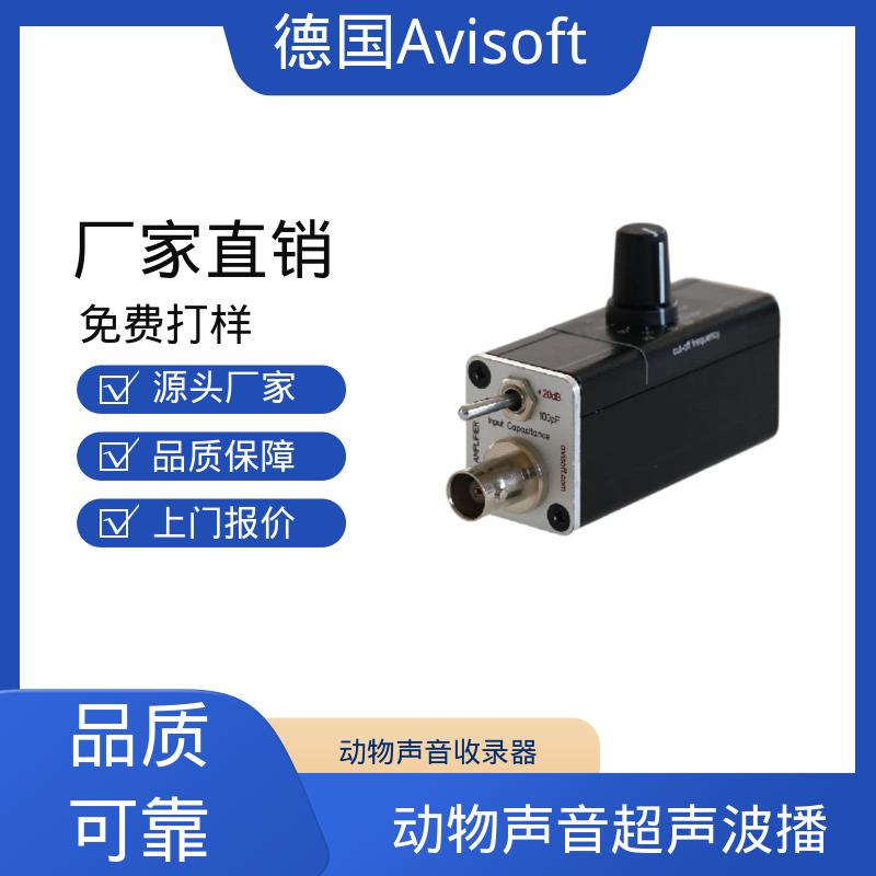 德国Avisoft 生物生学记录仪 输入阻抗 50 Ω 工厂现货