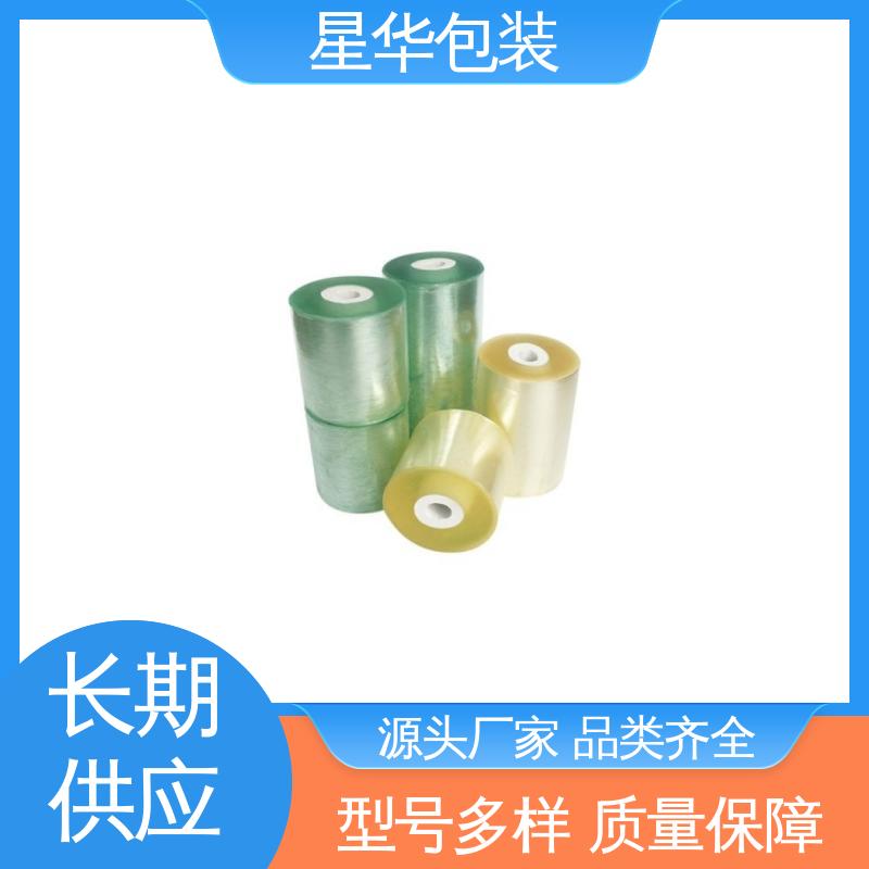 星华包装 电线静电膜 高韧性 防穿透 甄选材料 质量保障