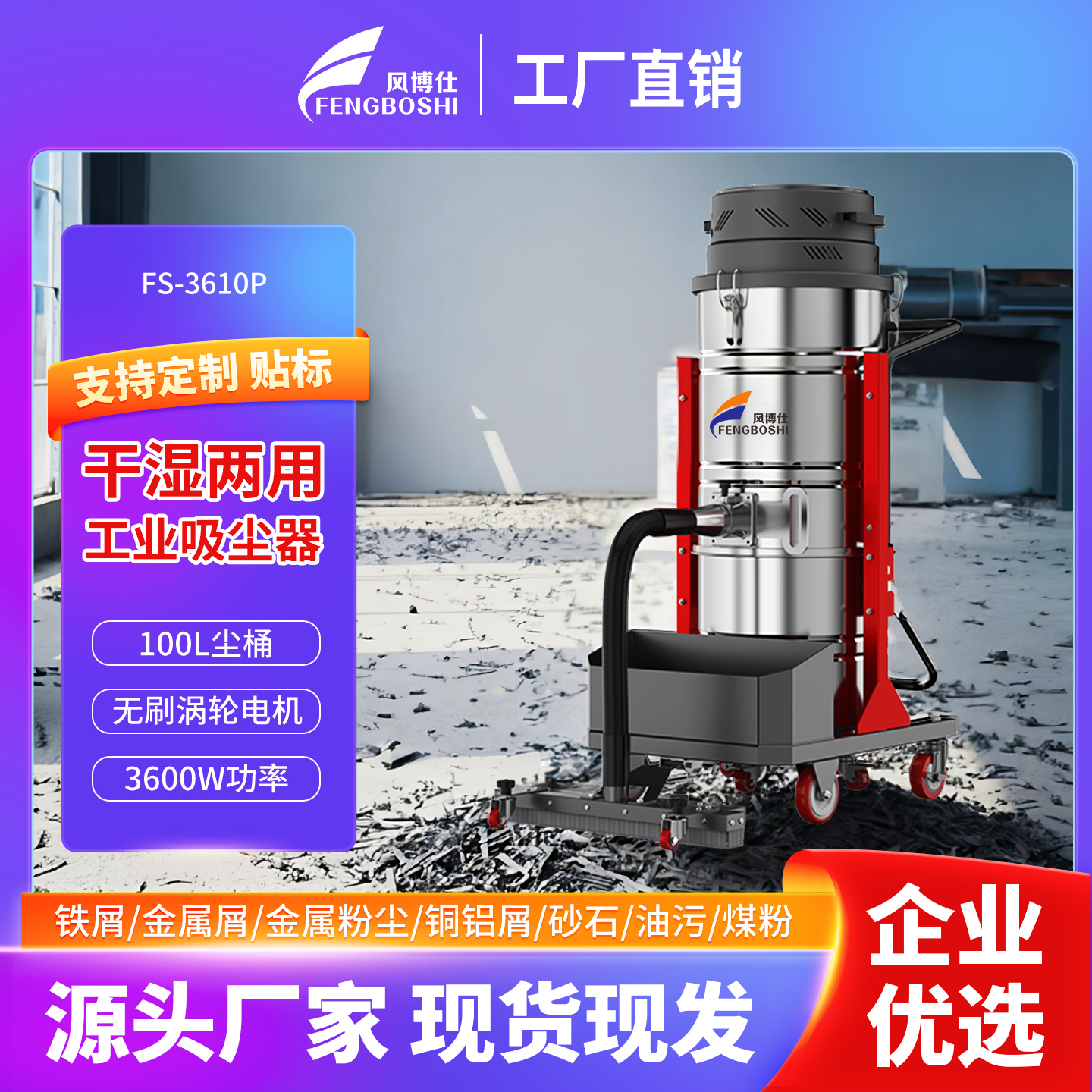 工业吸尘器 移动式滤筒除尘器 小型切割焊接打磨抛光烟尘处理设备
