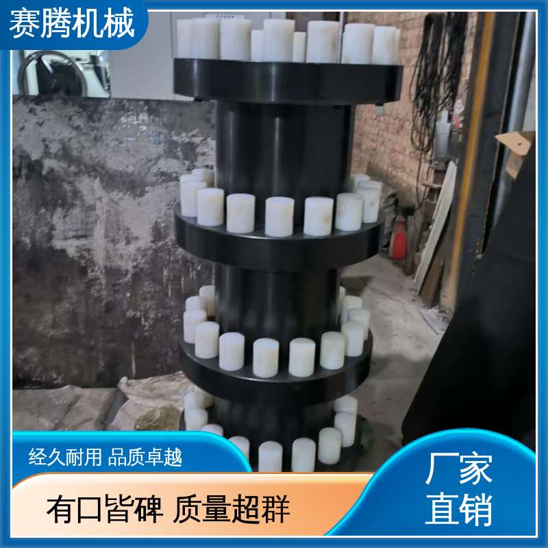 赛腾生产 工业传动柱销联轴器 水泵与电机连接专用 ZL型 橡胶套吸振好