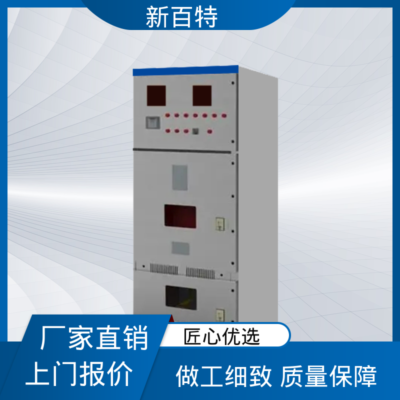 图6