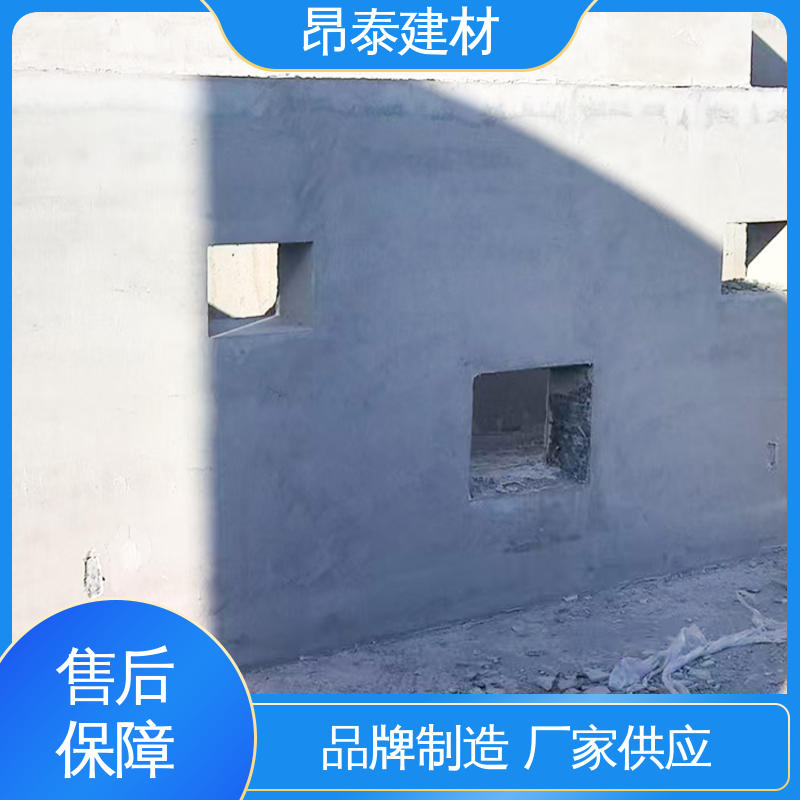 保障运行安全 耐腐蚀寿命长久 预制混凝土箱变基础 昂泰建材