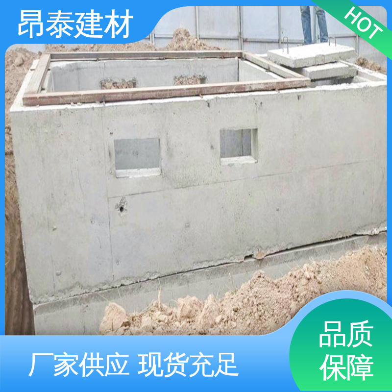 箱变基础 昂泰建材 固定设备位置 表面平整易衔接