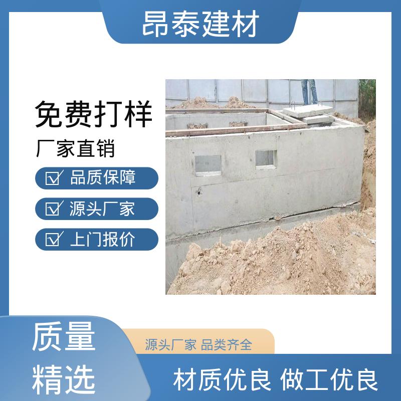 施工快工期短 保障运行安全 箱变基础 尺寸规整易安装 昂泰建材
