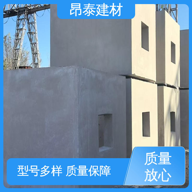 昂泰建材 抗渗性防地下水 预制混凝土箱变基础 抵御环境腐蚀