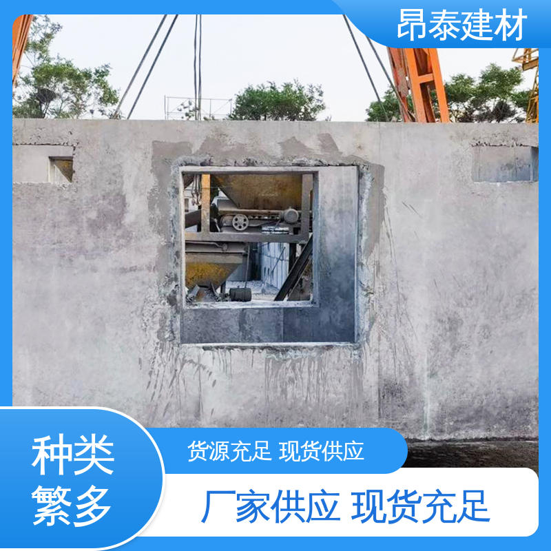 材质稳定性能均一 箱变基础 运输便易调度 保障运行安全 昂泰建材
