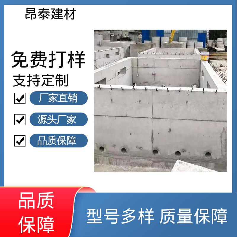 固定设备位置 箱变基础 环保材污染少 安装简效率高 昂泰建材