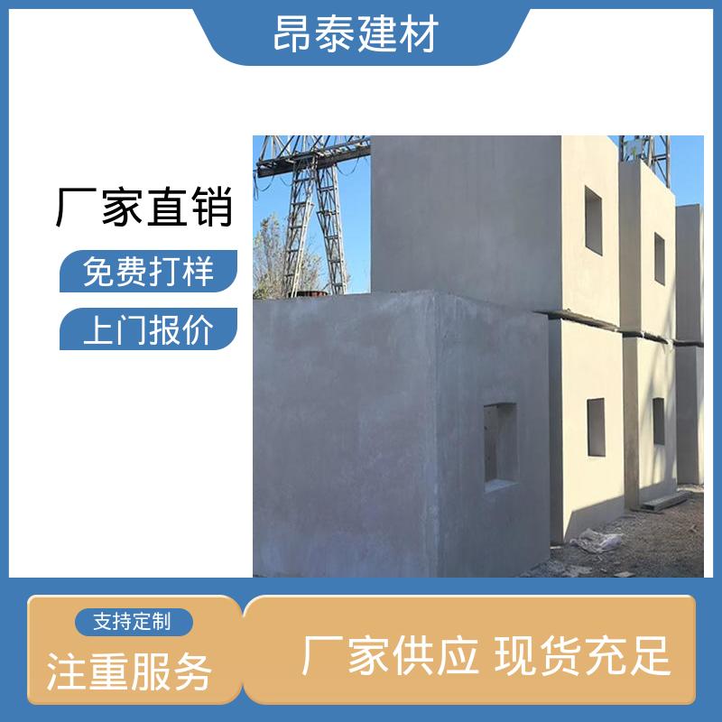 型号规格齐全 占地少干扰小 提供检修空间 箱变基础 昂泰建材