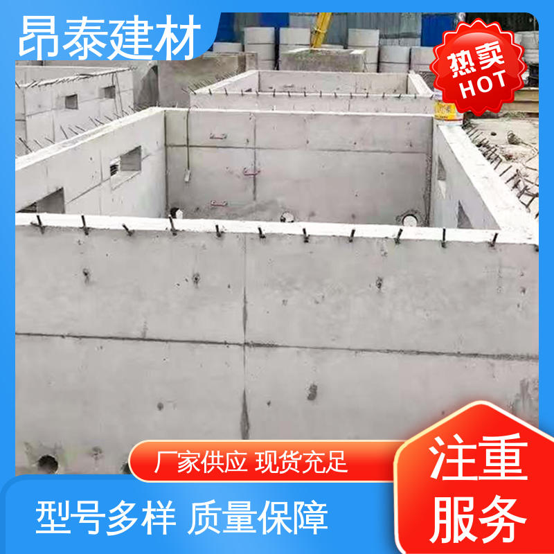 箱变基础 昂泰建材 表面平整易衔接 适配配电需求 噪音低影响小