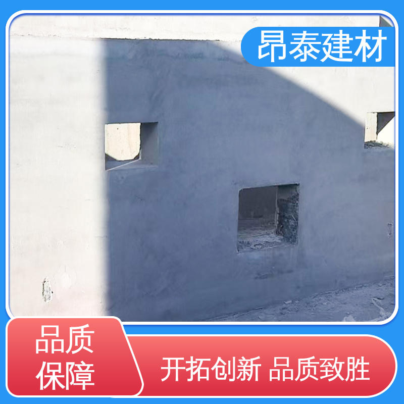 昂泰建材 预制混凝土箱变基础 保障运行安全 刚度大变形量小