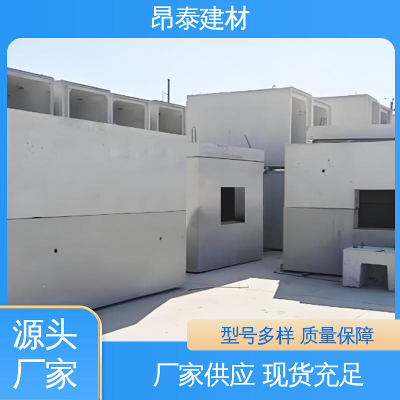 昂泰建材 无需养护省工序 箱变基础 支持定制 保障运行安全