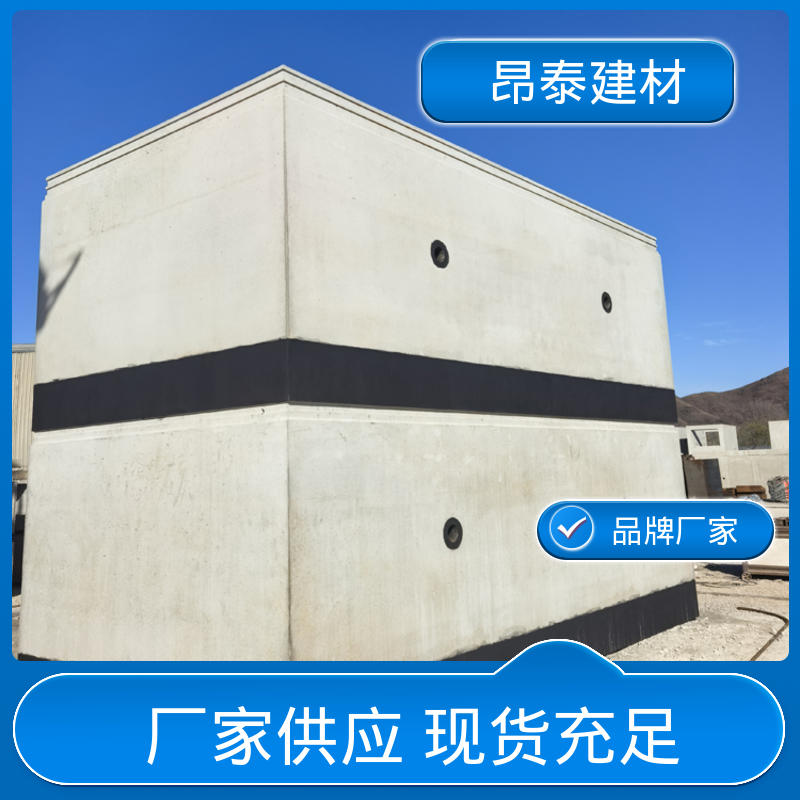 昂泰建材 顶管管片 安装快速拼接高效 源头厂家 构建地下通道主体