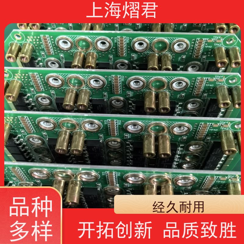 熠君 BOM配单 BGA植球 高质量高效率 多年行业经验 