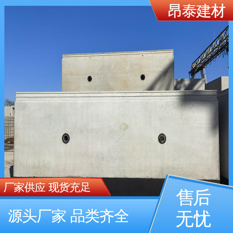 昂泰建材 地铁管片 支持定制 安装快速拼接高效 承受土层压力荷载