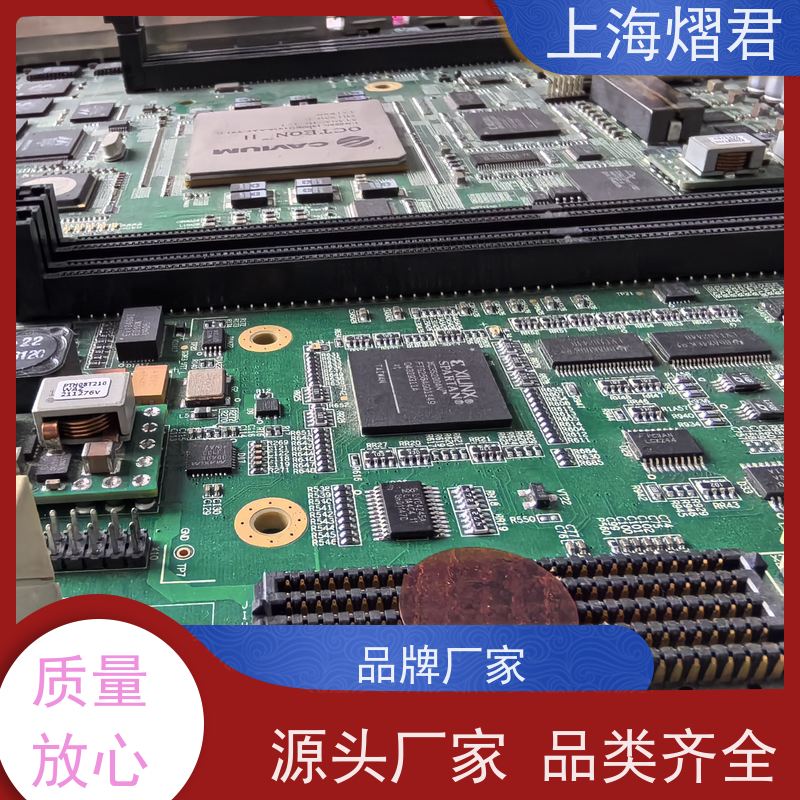 熠君 PCB贴片焊接 包工包料 规格多样 批量定制 品质优良