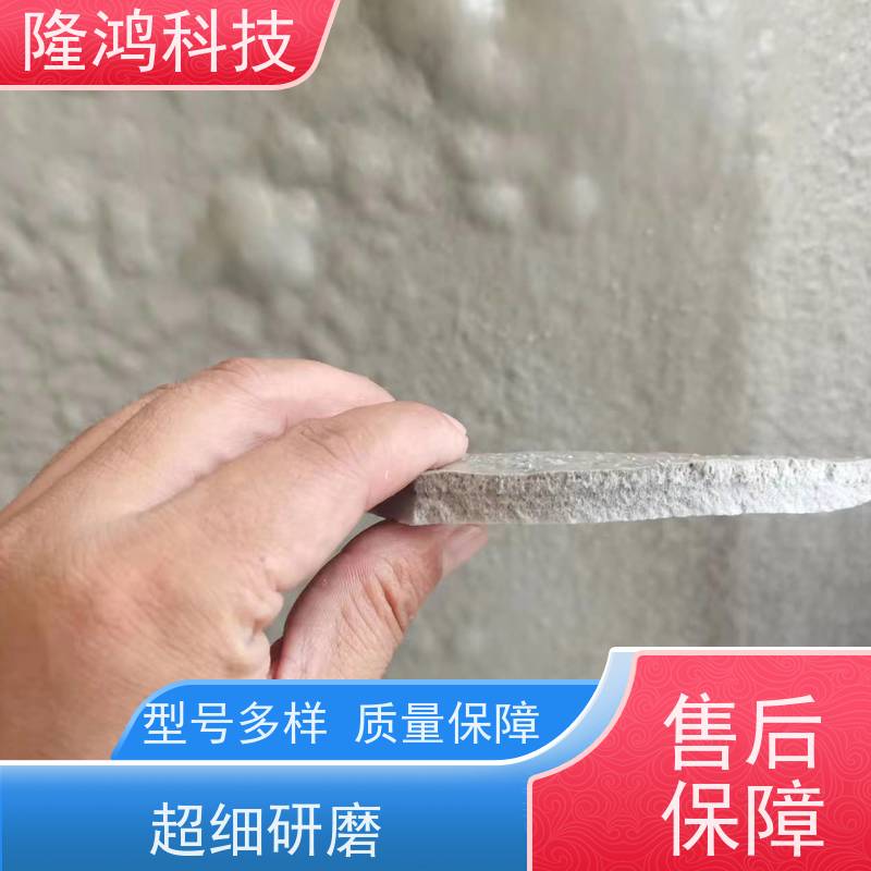 带电喷涂材料 电力设备防凝露 发泡型高分子防潮封堵剂 密封好