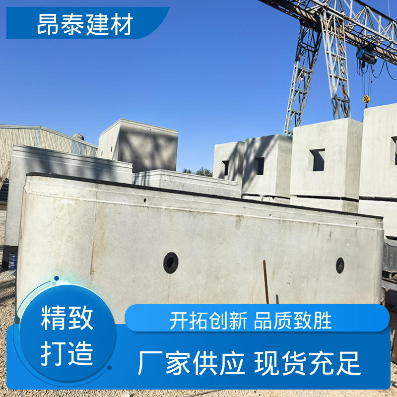 支持定制 地铁管片 支撑地下结构体系 昂泰建材