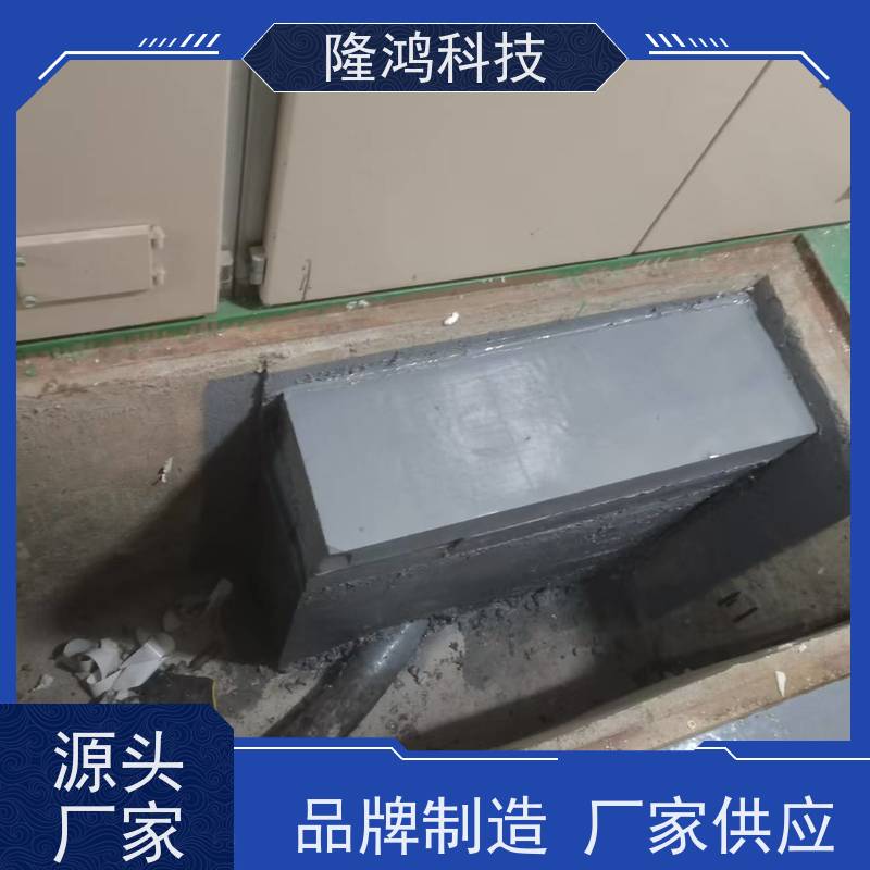 高分子防潮封堵剂膨胀型 发泡型 电力箱电缆沟防火防漏绝缘密封堵料