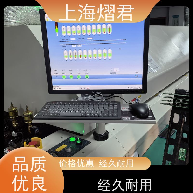 熠君 BOM配单 BGA植球 高质量高效率 批量定制 品质优良