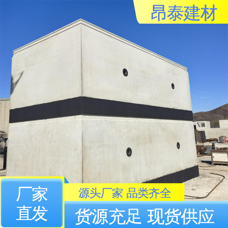 昂泰建材 构建地下通道主体 地铁管片 综合性价比高 型号规格齐全