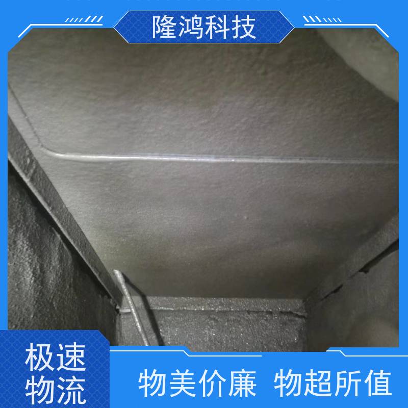 环网柜底部可带电 喷涂型 高分子防潮防凝露封堵剂