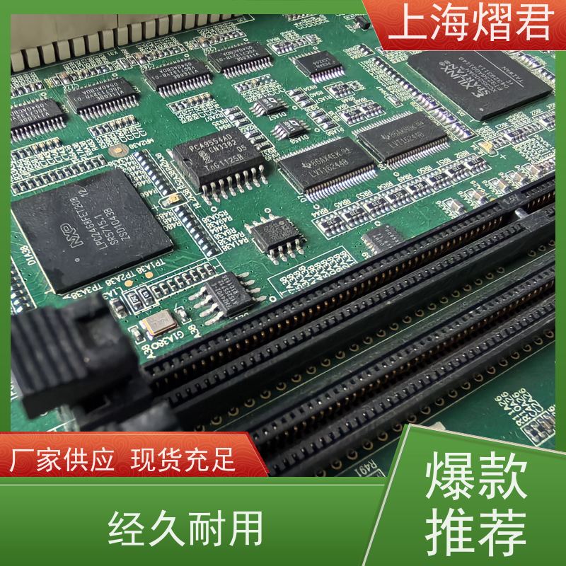 熠君 PCB测试组装 包工包料 规格多样 批量定制 品质优良