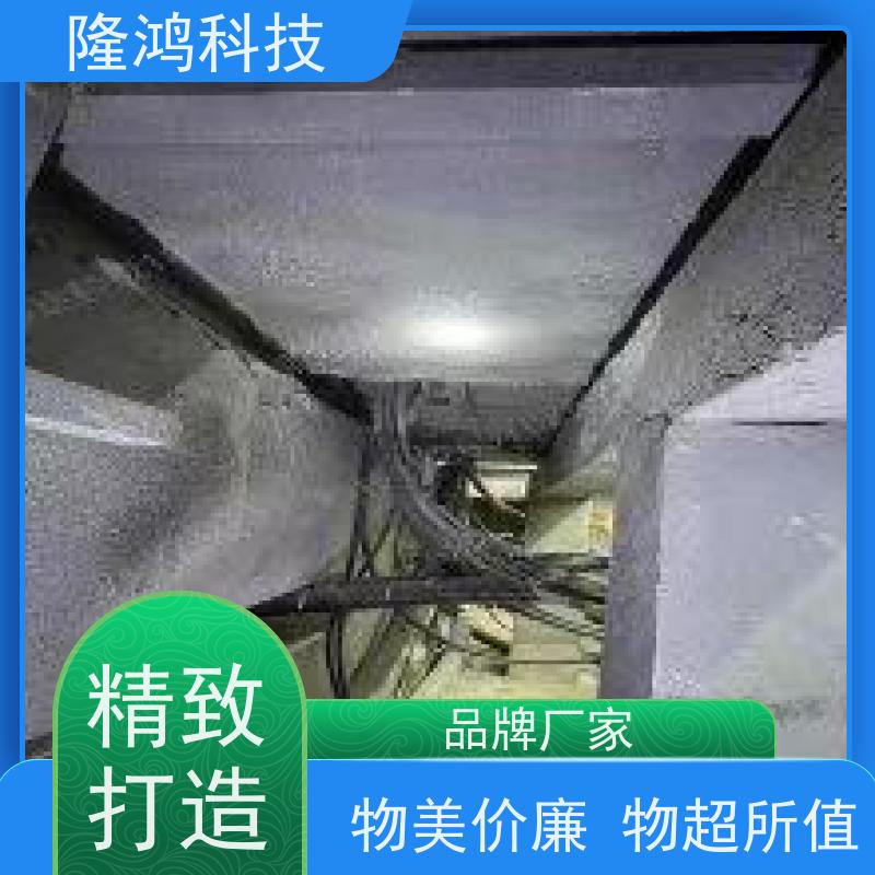 高分子防潮封堵材料开闭所 环网柜 高低压开关柜 防凝露封堵剂