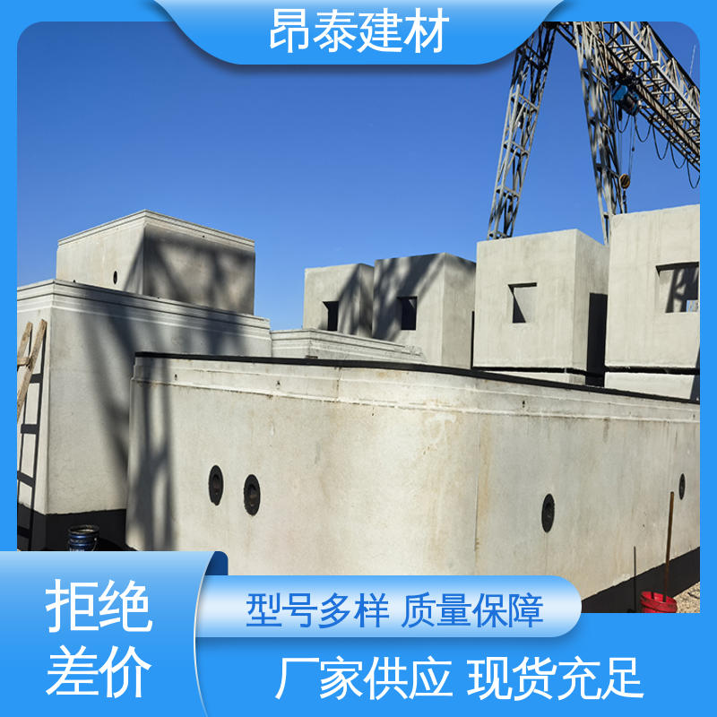 昂泰建材 顶管管片 抗风险能力强 保护内部管线安全 源头厂家
