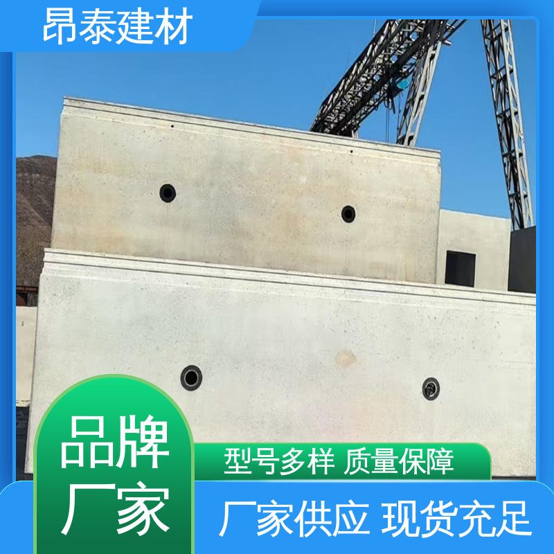 昂泰建材 混凝土管片 抗风险能力强 承受土层压力荷载