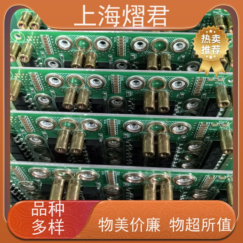熠君 元器件代理 包工包料 规格多样 多年行业经验 