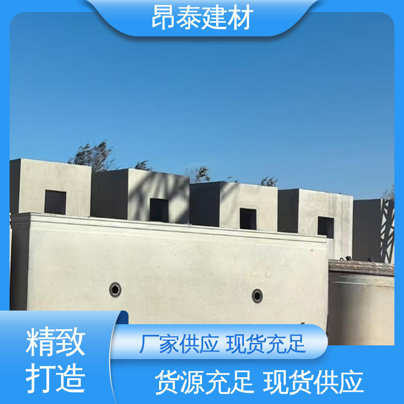 形成密闭输送通道 型号规格齐全 顶管管片 昂泰建材