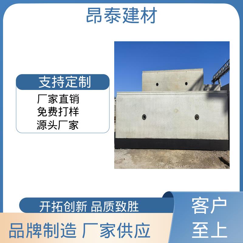 昂泰建材 构建地下通道主体 防水密封性能优 混凝土管片