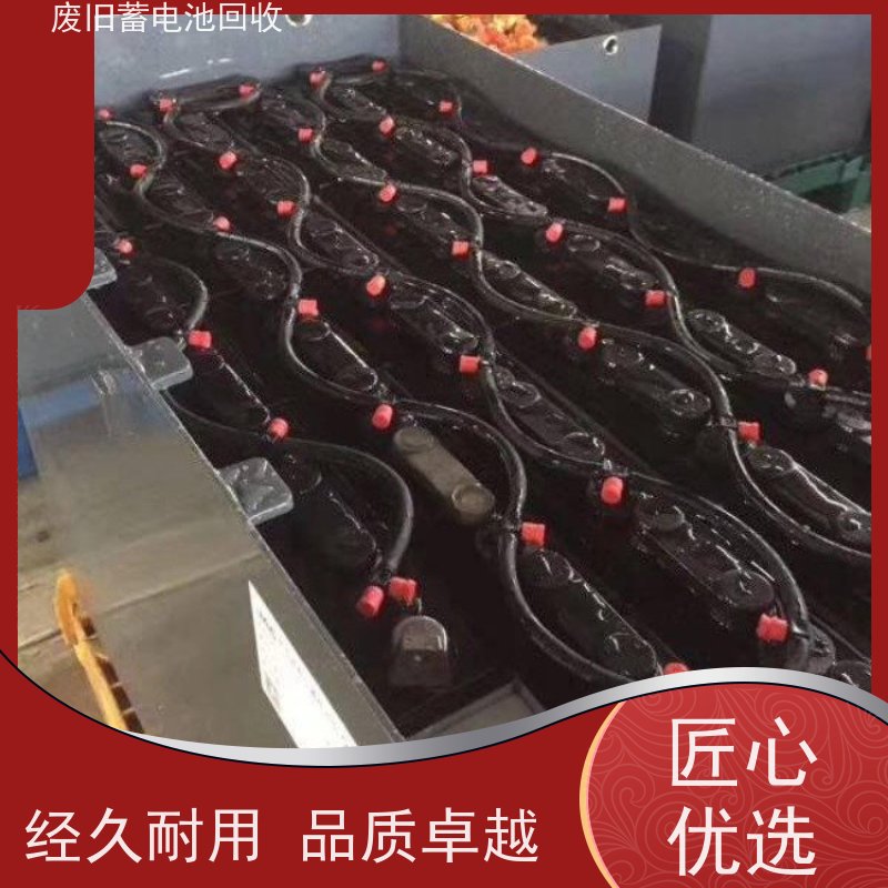 电池回收 铅酸免维护12V65AH 拆除现场快速结算 大量收货 可上门