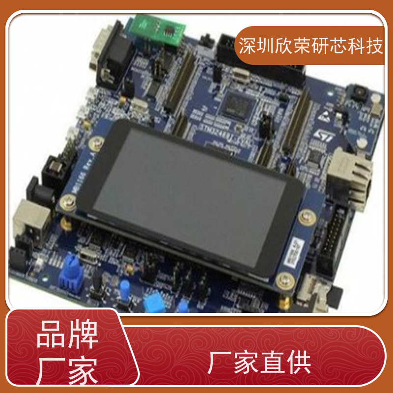 欣荣深圳十层pcb线路板抄板 10层线路板生产