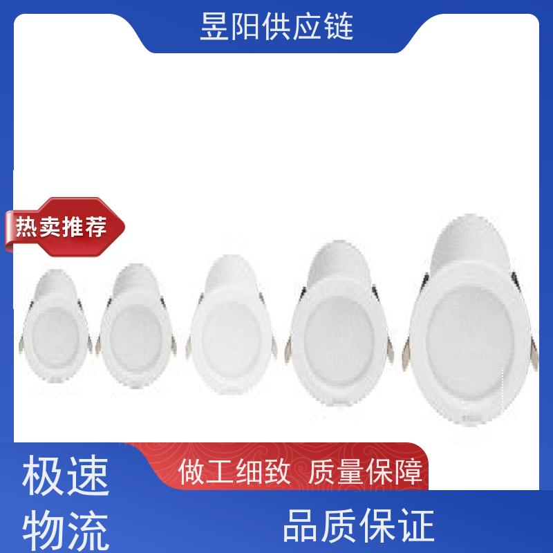 北欧款（灰体）吸顶灯 QS-XDD-B 现代简约led餐厅客厅灯大气