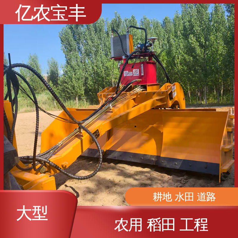 亿农宝丰 天工py180平地机 小型 农田 水田 公路 拖拉式