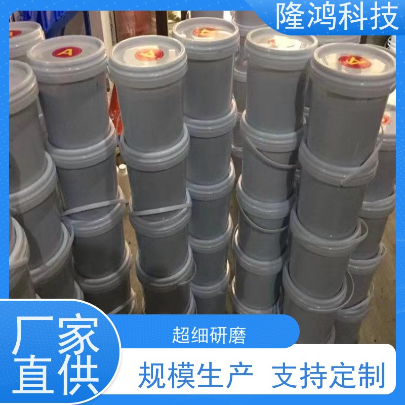 高分子防潮封堵剂环网柜箱式变电站自流平防凝露密封堵料