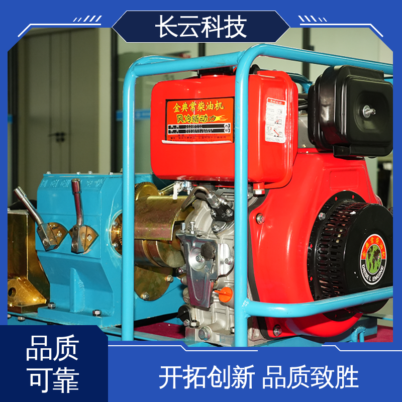  缆索架设专用绞磨 长云科技5T柴油款 安全保障 