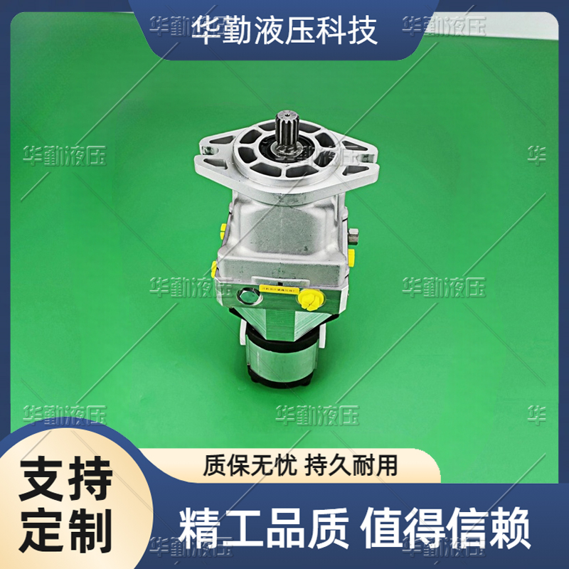 质量持久耐用，产品精工制造 规格齐全 高压变量泵 TOMIW液压
