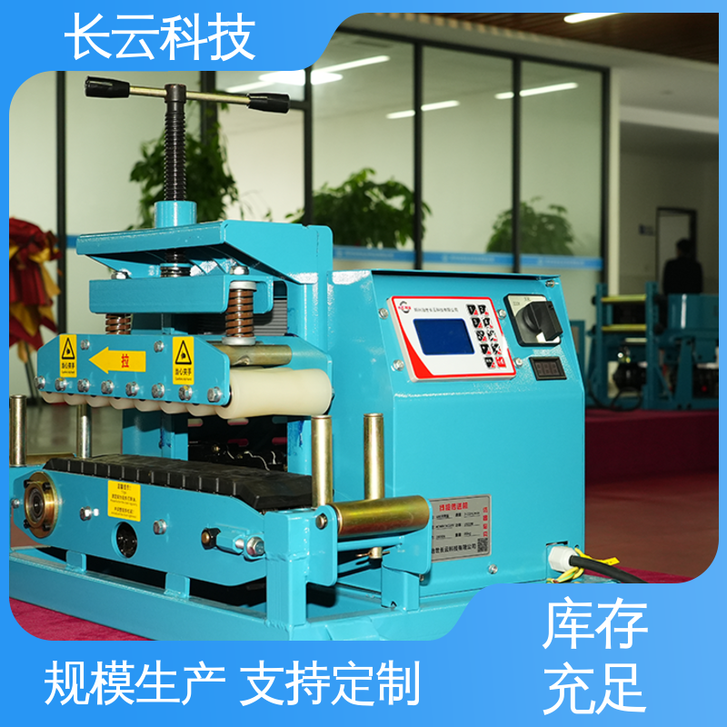 长云科技 野外施工电缆输送机 洪荒600双电压 运行平稳顺畅