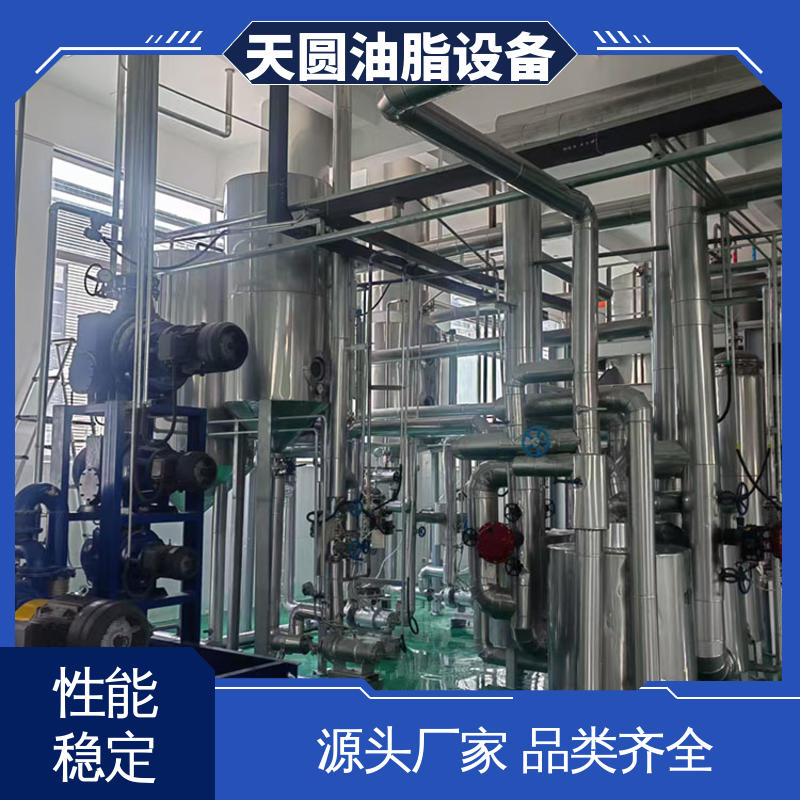 牛油加工设备 自动搅拌 出油量高 一站式供应 天圆