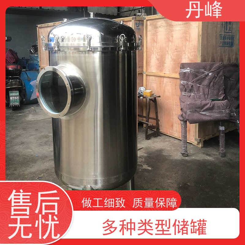 丹峰 非标定制 卫生级 防腐 储气罐 植物油 储料罐