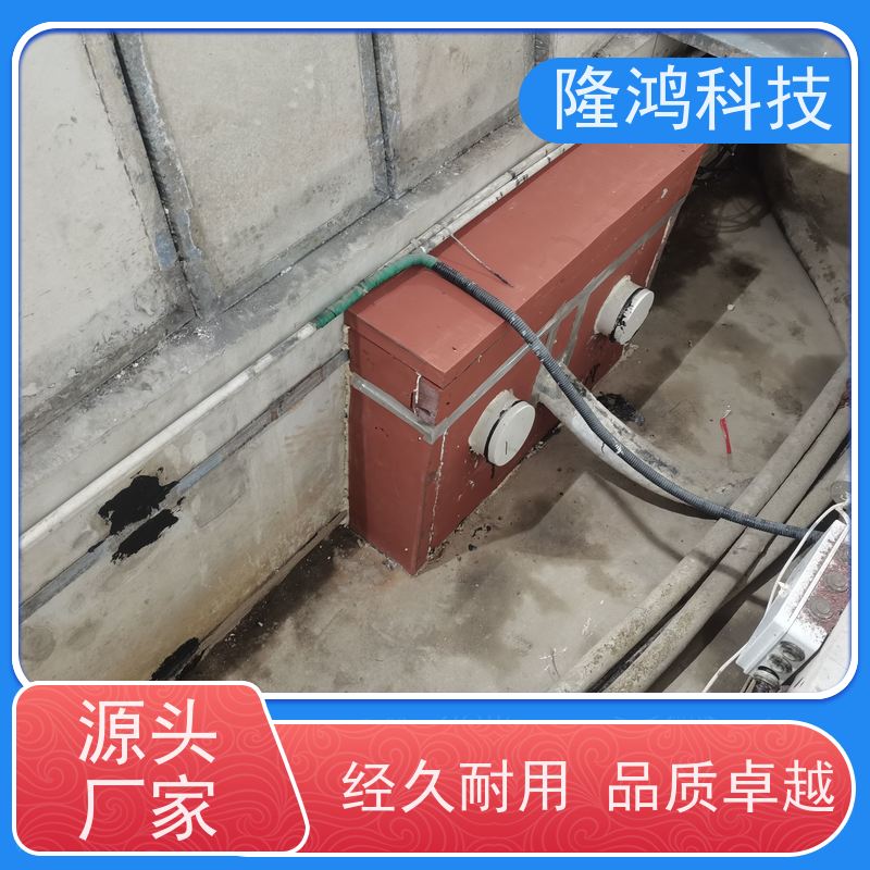 变电站电缆沟高分子防潮封堵剂 防凝露堵料自流平型发泡型密封剂