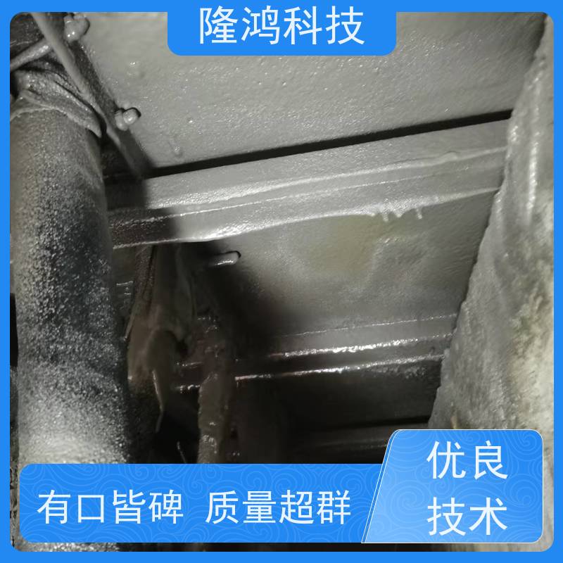 喷涂型高分子防潮封堵剂 电器柜施工 不开裂 户外电箱开关柜
